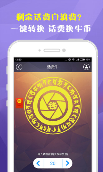 高中英语视频教程