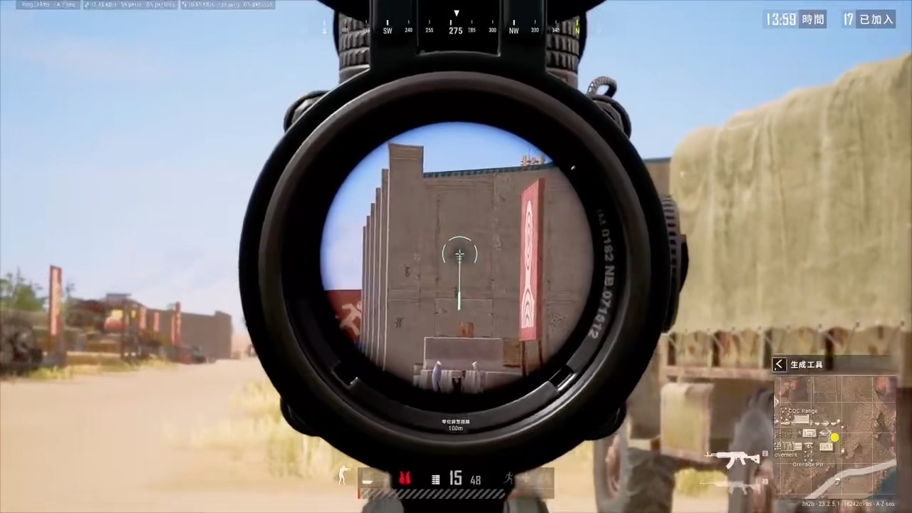 绝地求生红点怎么好压枪