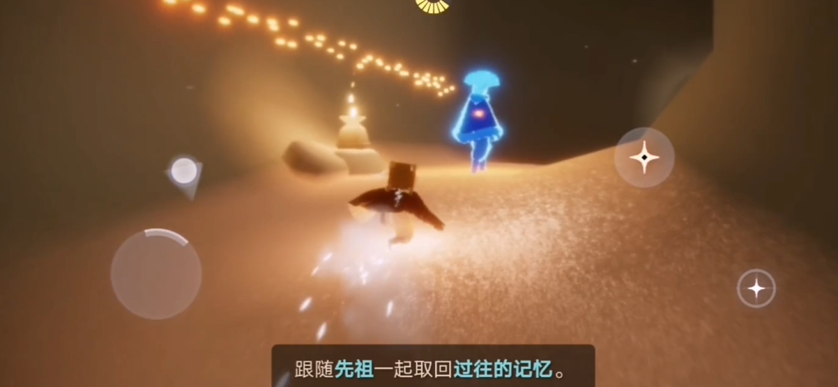 光遇绒棉裤什么时候复刻