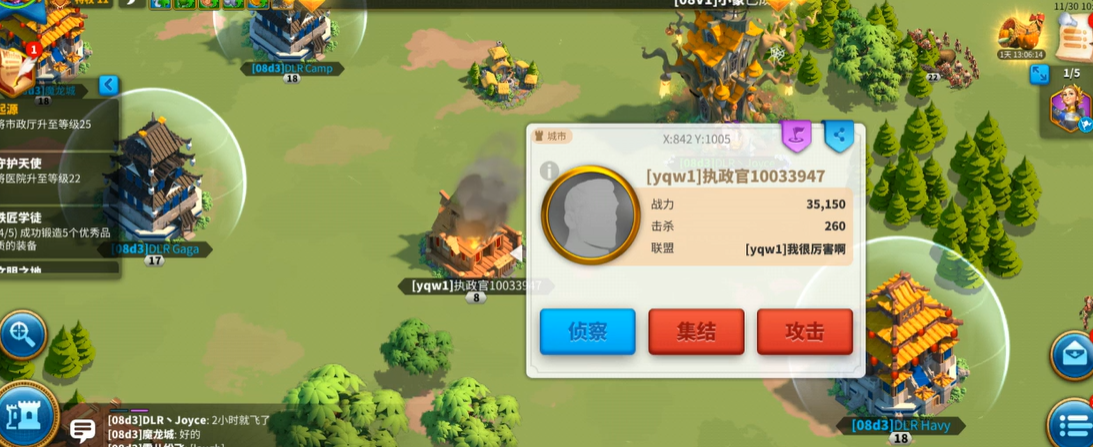 万国觉醒怎么让队伍自动攻击