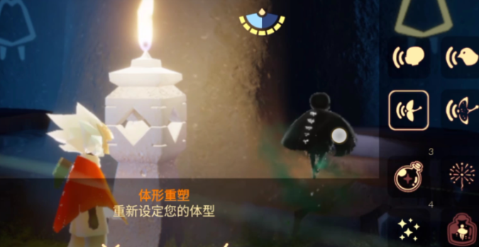 光遇如何变成巨人