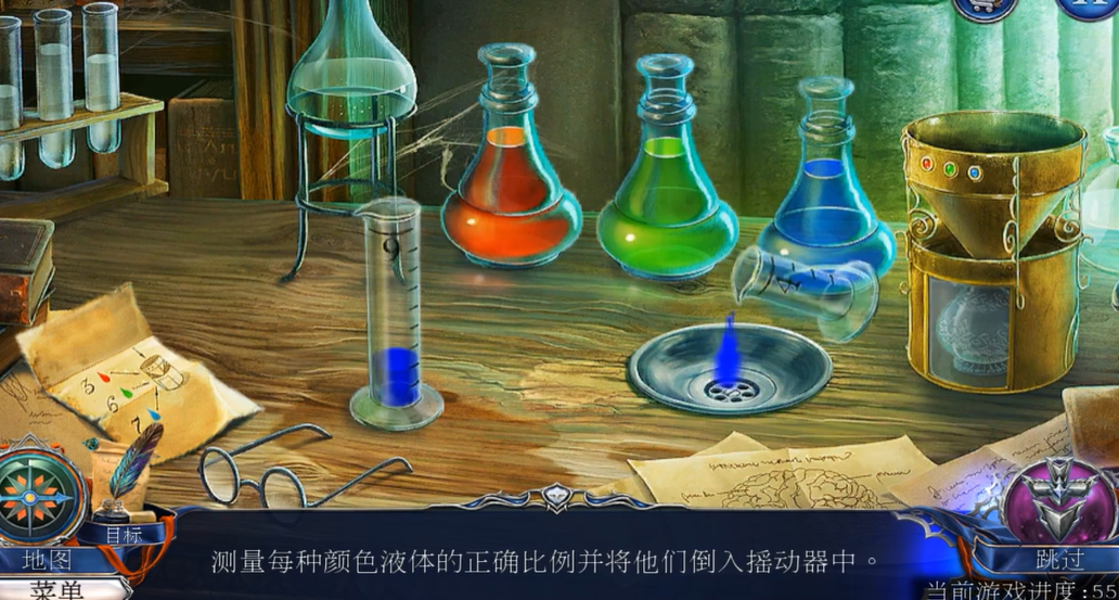 密室逃脱13秘密任务制作药怎么过