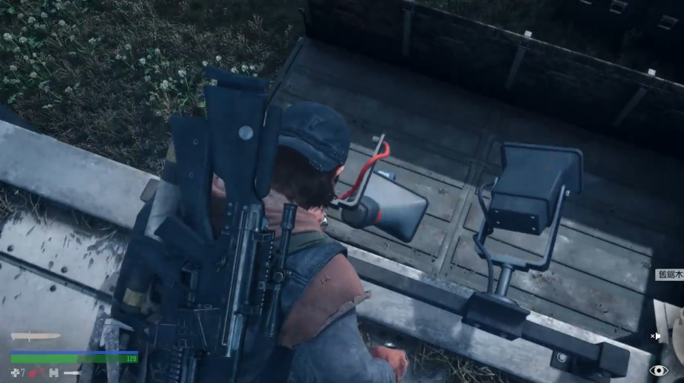 往日不再伐木场nero喇叭在哪