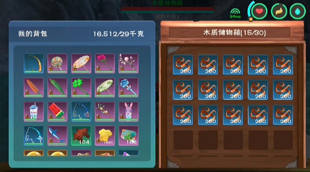 创造与魔法大蚯蚓怎么用