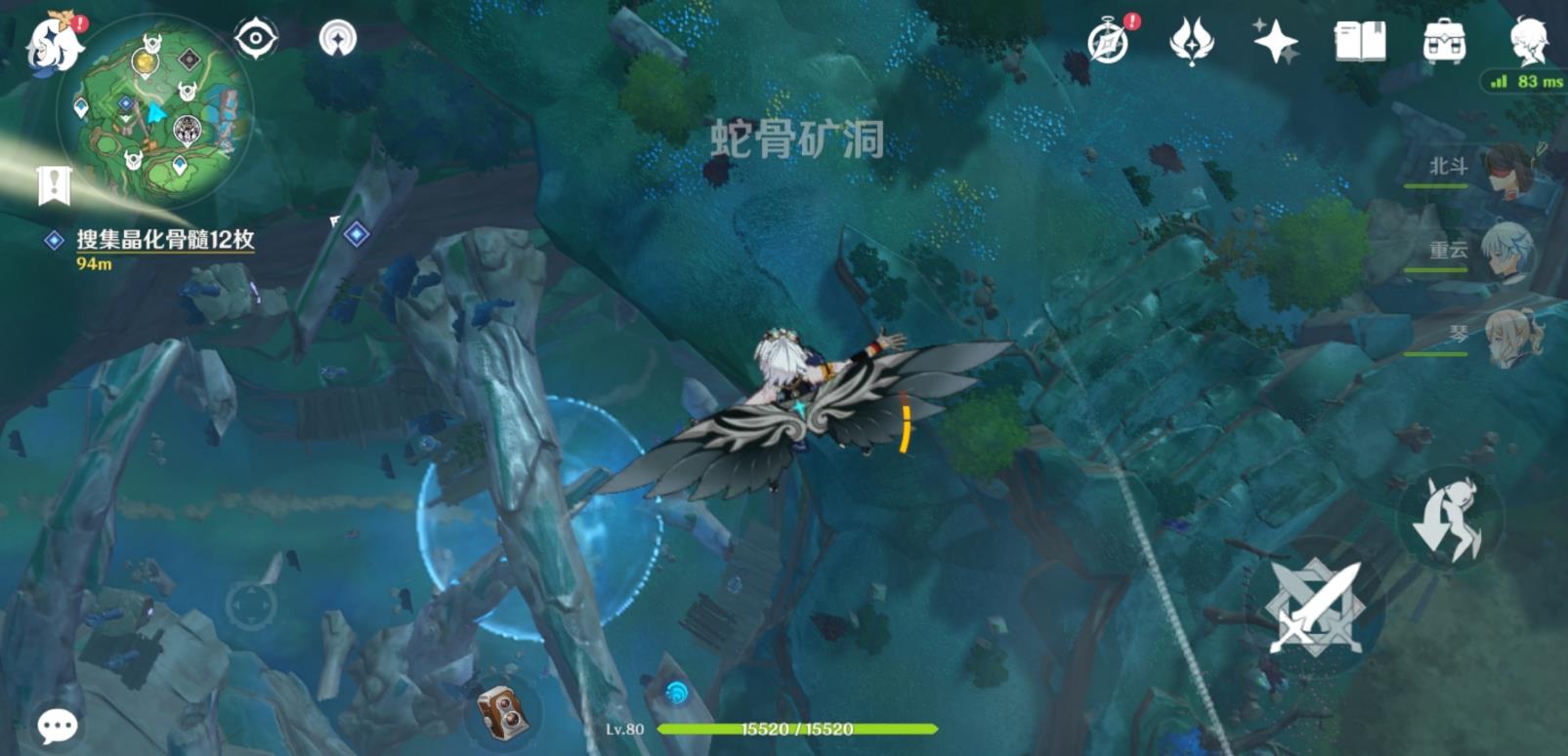 原神如何获得魔偶机心