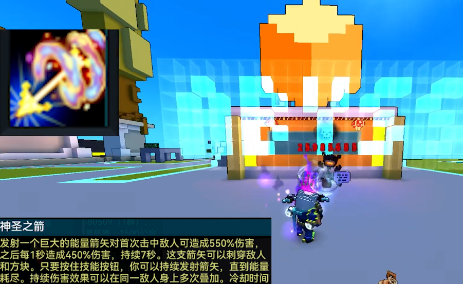 宝藏世界暗影猎手怎么获得