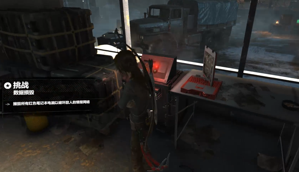 古墓丽影崛起苏联设施怎么过