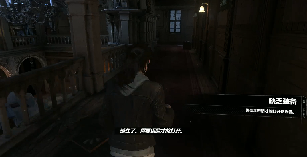 古墓丽影10克劳馥庄园怎么过