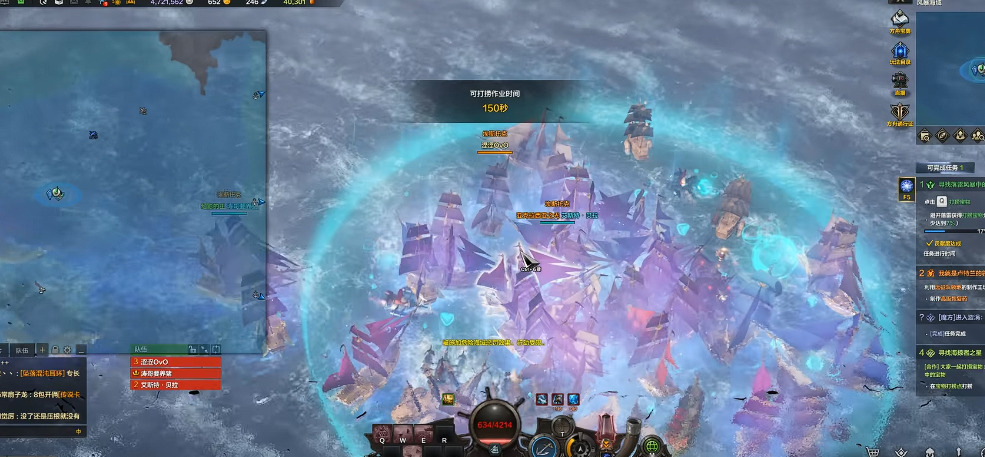 失落的方舟寻找海盗之星怎么做