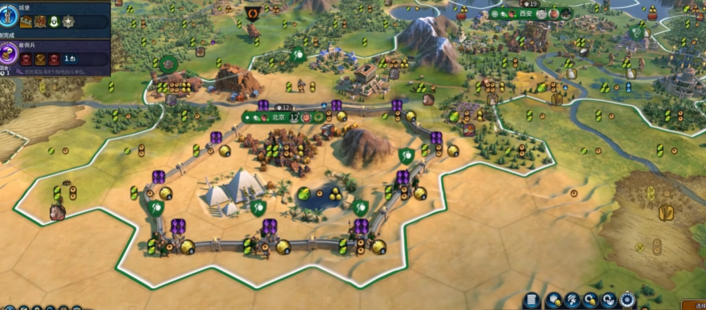 文明6秦始皇建什么奇观