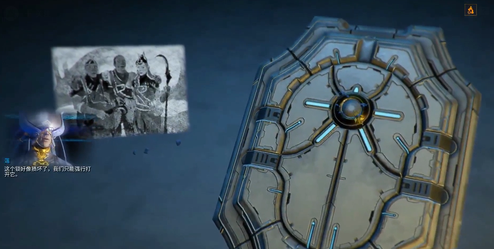 星际战甲萨娅的守望任务怎么做