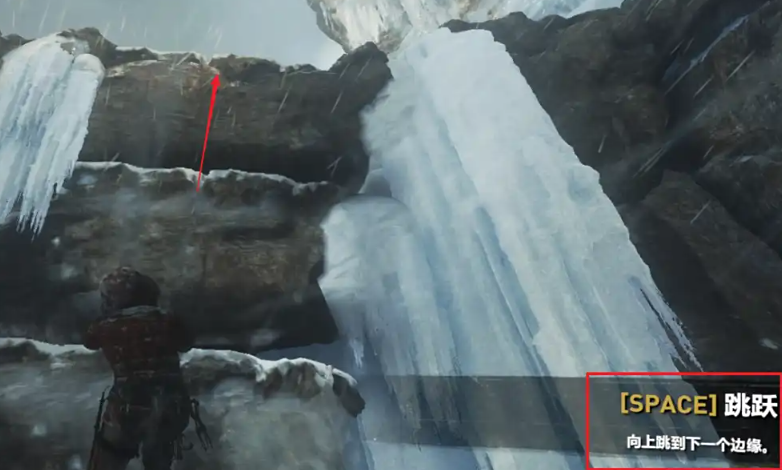 古墓丽影崛起雪山怎么跳过去