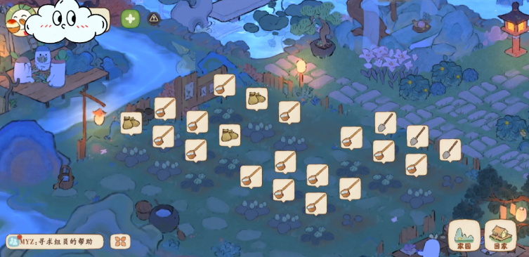 桃源深处有人家怎么帮好友浇花