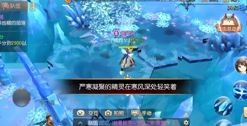 风之大陆精灵魂卡是什么