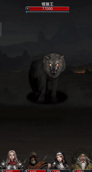 地下城堡2裂隙情报银狼王怎么打