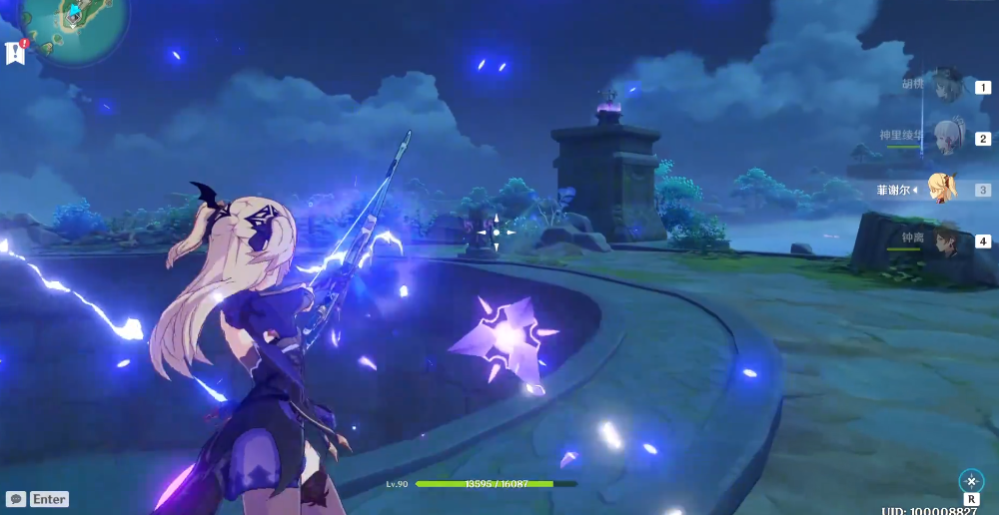 原神怎么去往黎越的宅邸