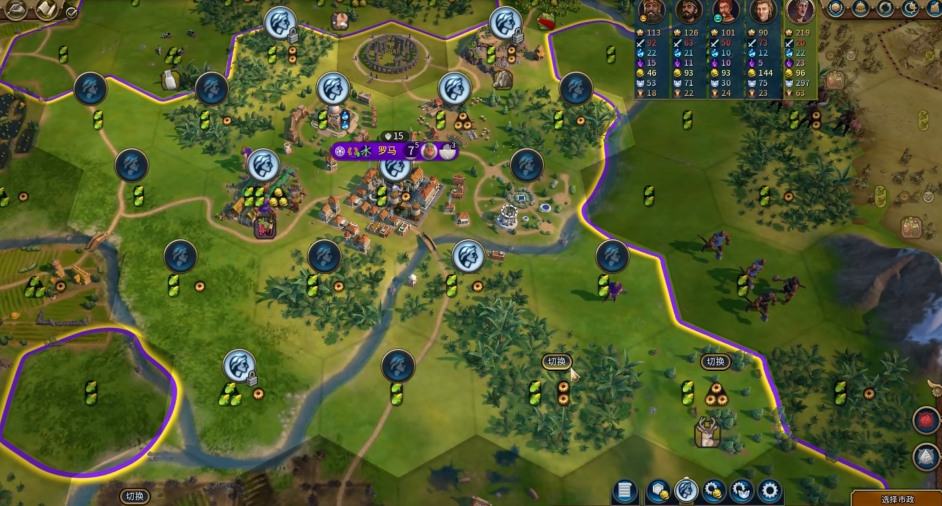 文明6新手怎么通关