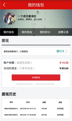 云卖