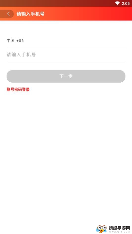 易购猫