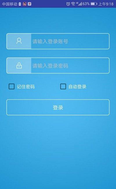 安车汇