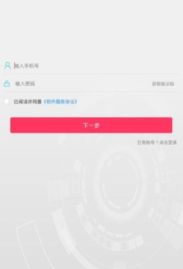 乐享60后