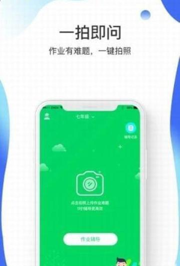 乐而知
