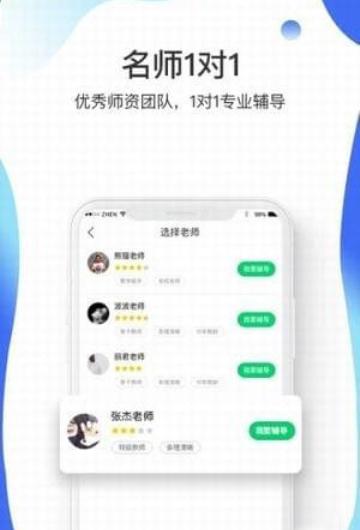 乐而知