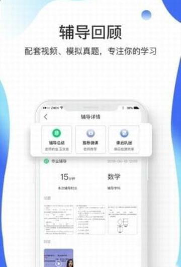 乐而知