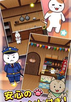 逃脱游戏秘密的猫咪小屋