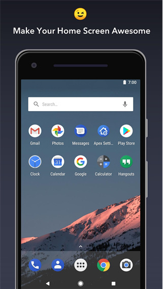 apexlauncher尖端启动器