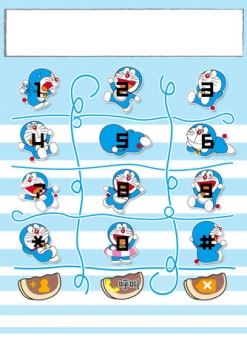 喵call