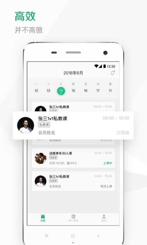 kismart工作室