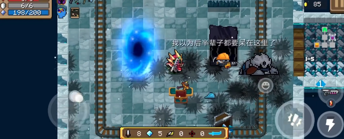 元气骑士特殊任务有哪些