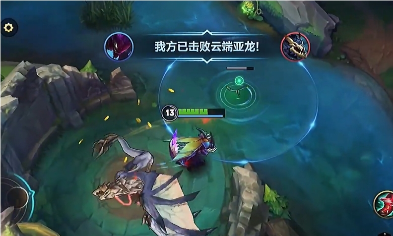 英雄联盟手游宜选什么惩戒
