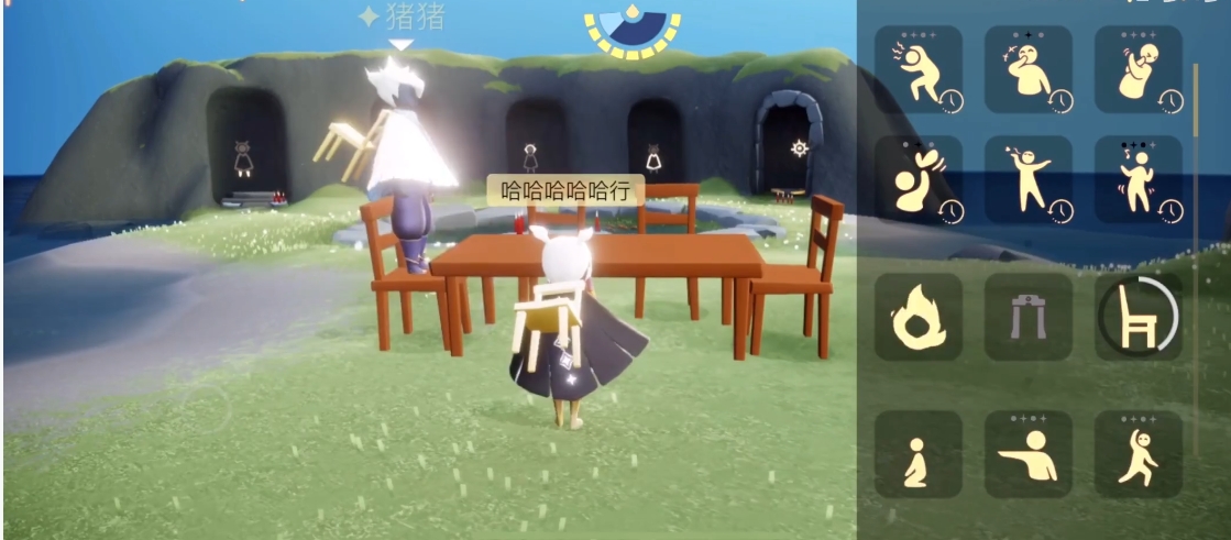 光遇换凳子需要哪些东西