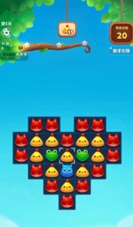 开心消消乐446关怎么过
