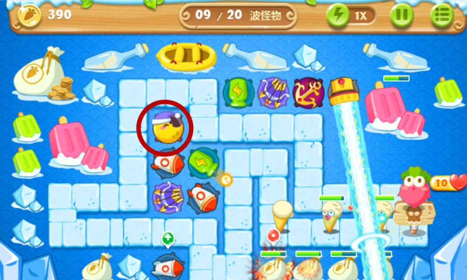 保卫萝卜2第四十四关怎么过