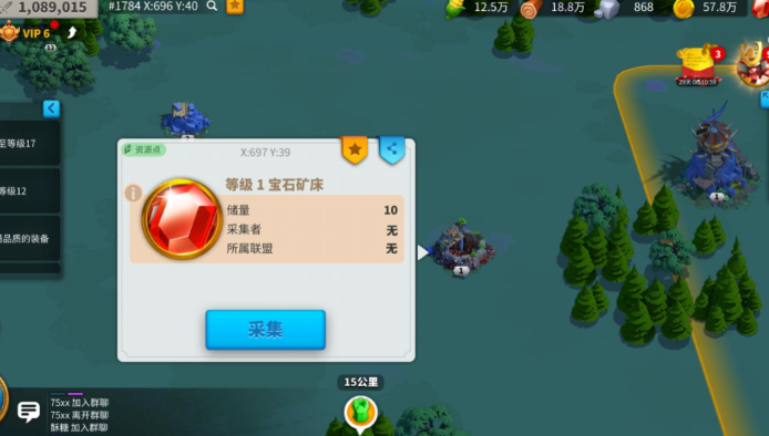 万国觉醒宝石卷是怎么获得的