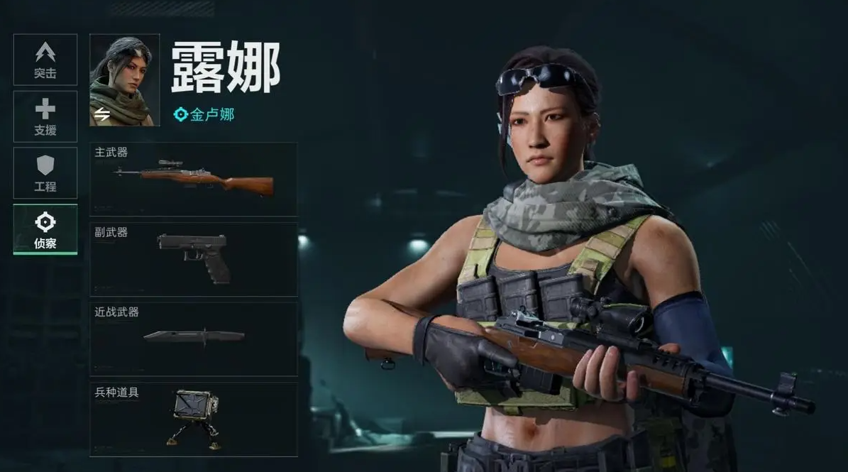 三角洲行动大红怎么拿