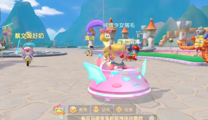 摩尔庄园手游草莓悬空喵怎么获得