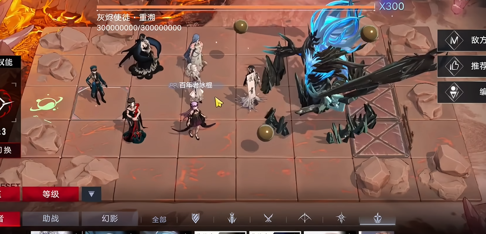 无期迷途妙梦泡影阈值怎么拿满