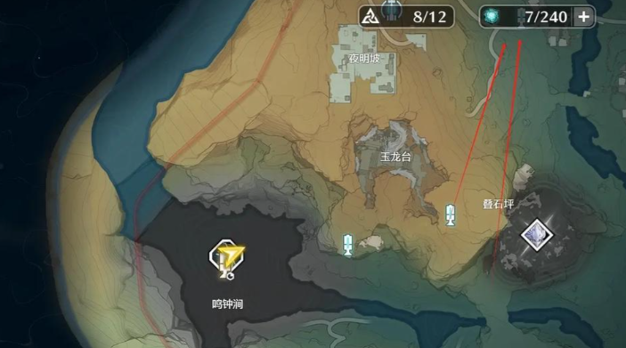 鸣潮体力去哪里刷