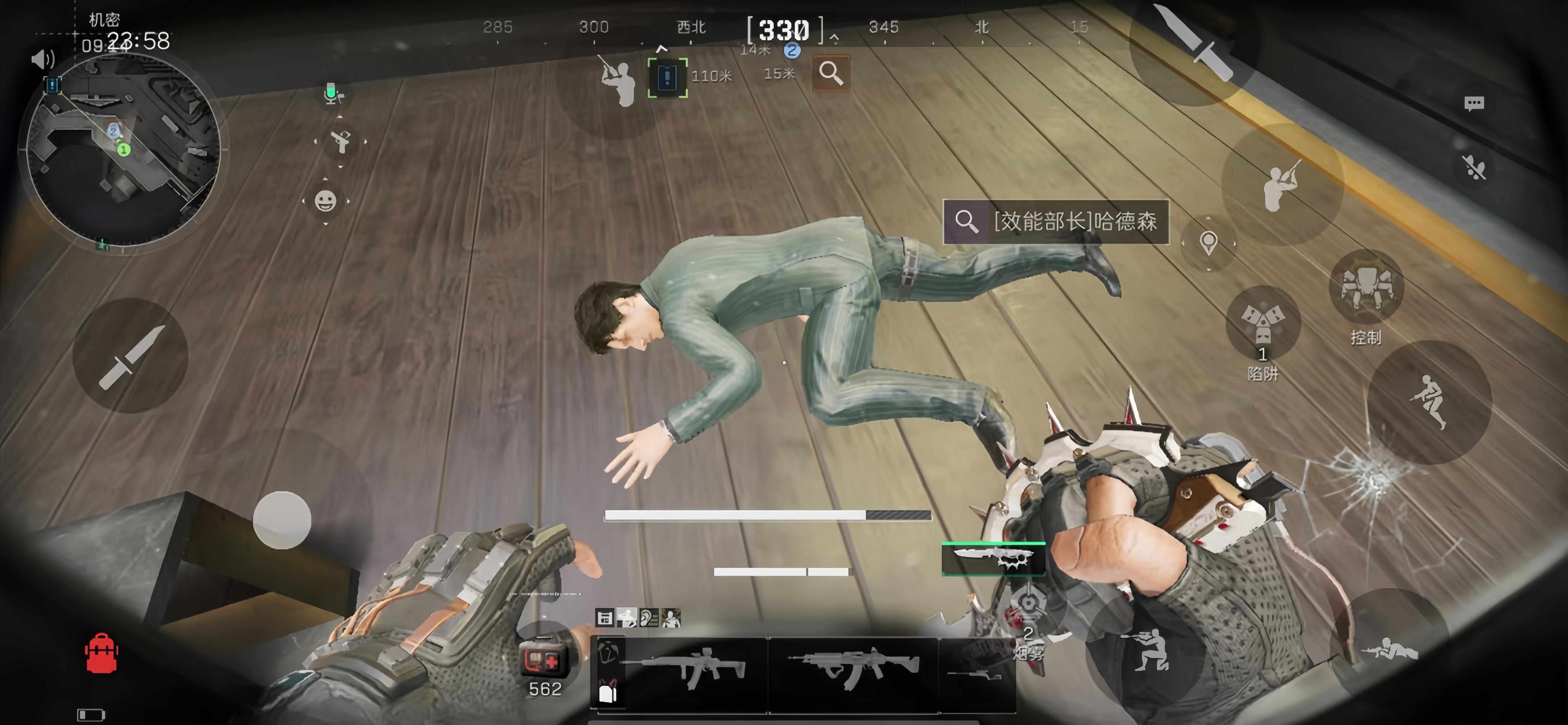 三角洲行动医疗包哪个图多