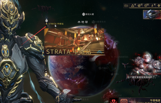 星际战甲在哪测试升段位