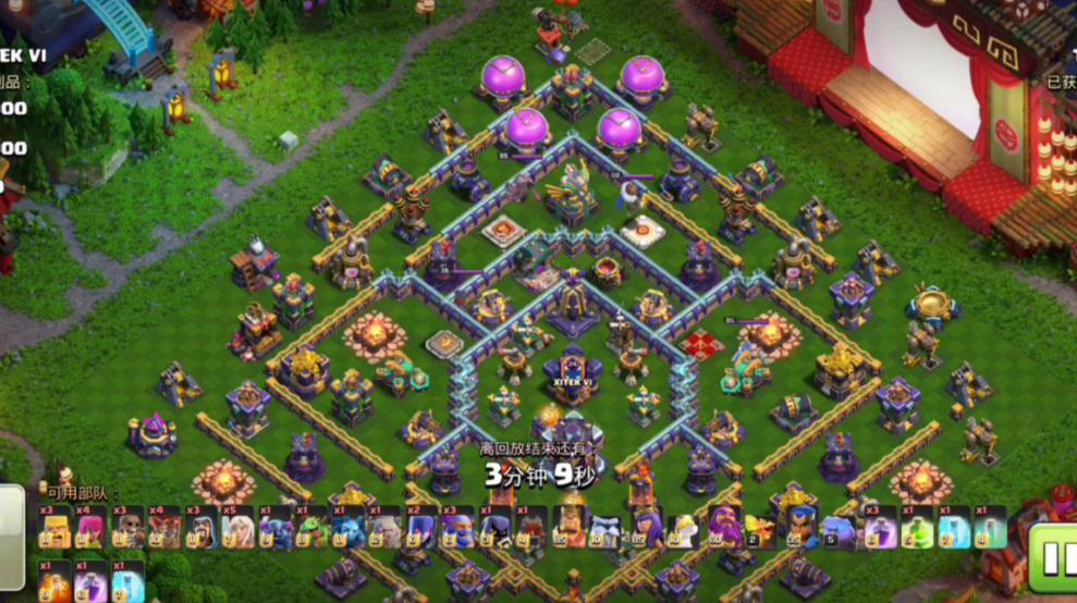 部落冲突福林怎么玩