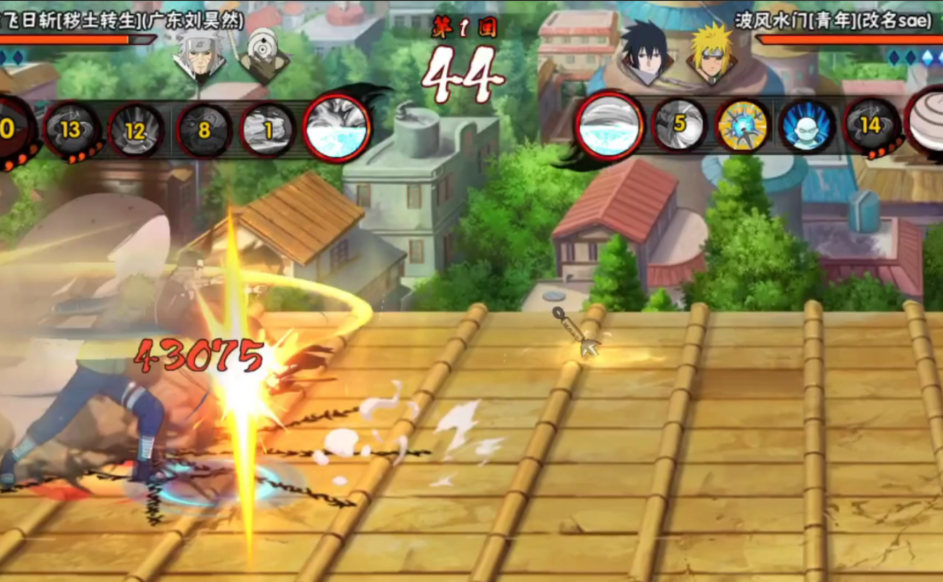 火影忍者怎么使用技能技巧